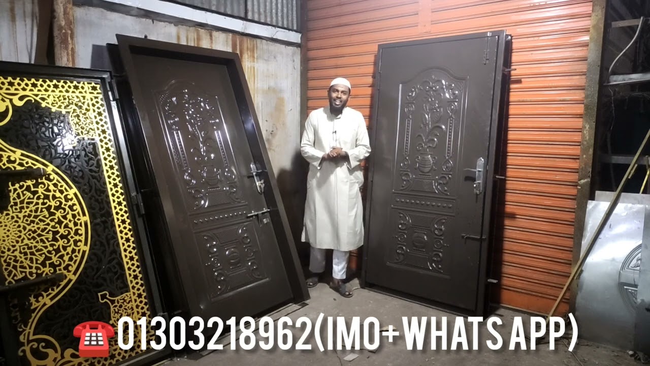 ১০০ বছরের গ্যারান্টি ✅ কাঠের ও প্লাস্টিকের  দরজার বিকল্প মজবুত দরজা | বাড়ি যতদিন দরজাও থাকবে ততদিন|