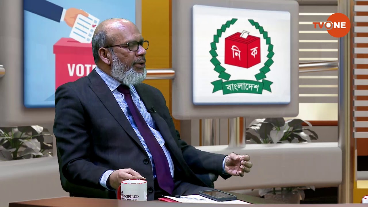 DHAKA MAYOR ELECTION (DCC) 2020  31 JANUARY