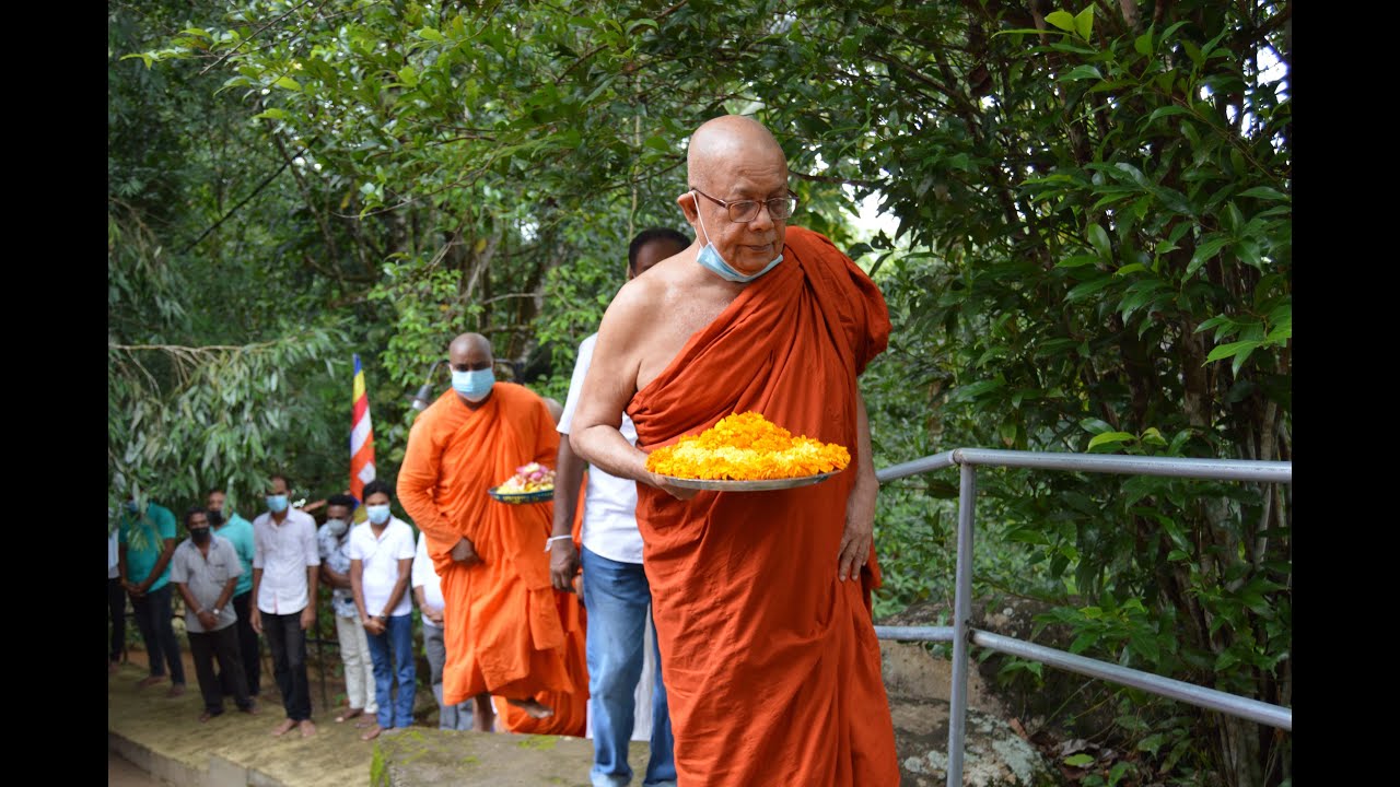 පූජ්&zwj;ය කිරම විමලජෝති ස්වාමීන්ද්&zwj;රයන් වහන්සේ වෙනුවෙන් පැවැත්වූ ආශීර්වාදාත්මක බෝධි පූජාව