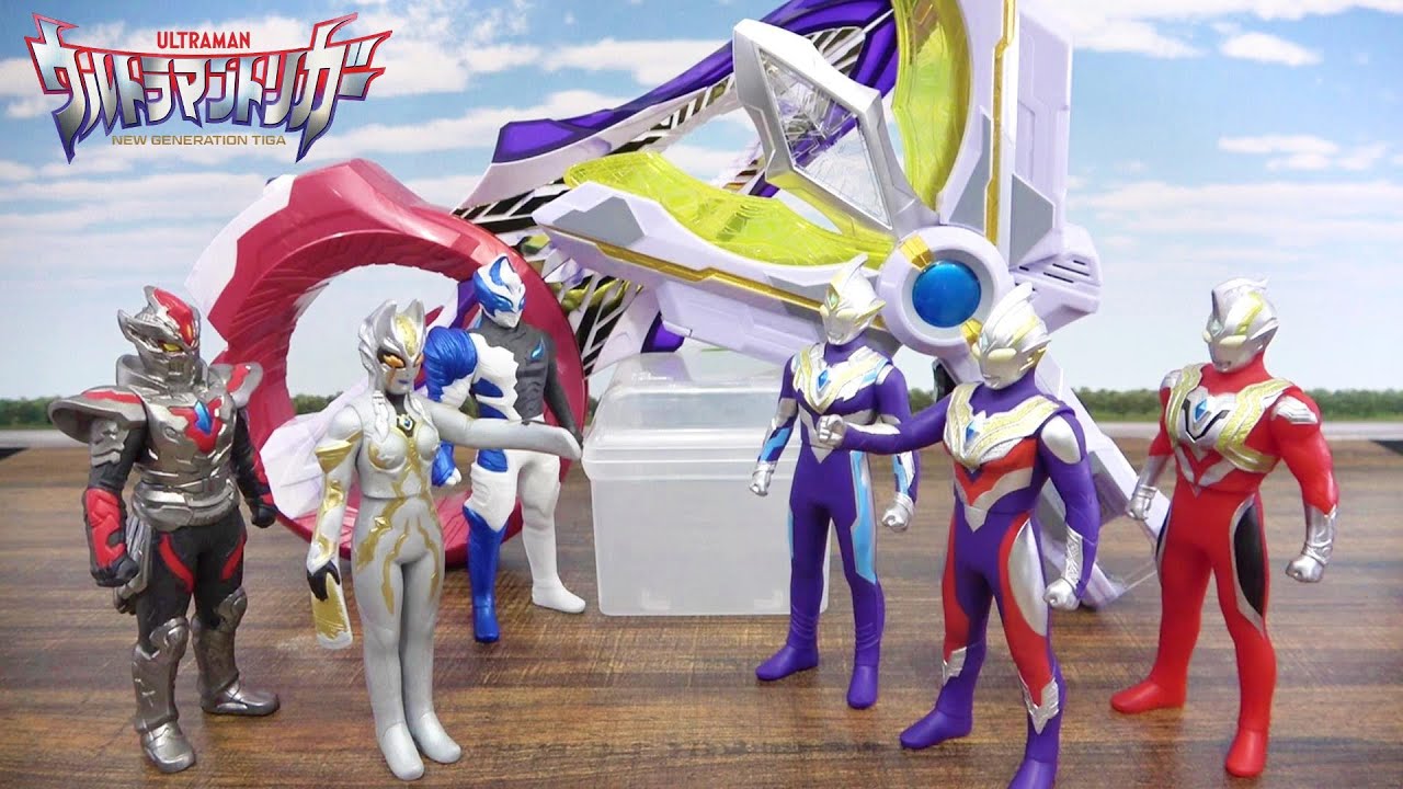 人形劇【ウルトラマントリガー】闇の三巨人を撃退しろ!!マルチタイプ、パワータイプ、スカイタイプ登場!!ULTRAMAN TRIGGER