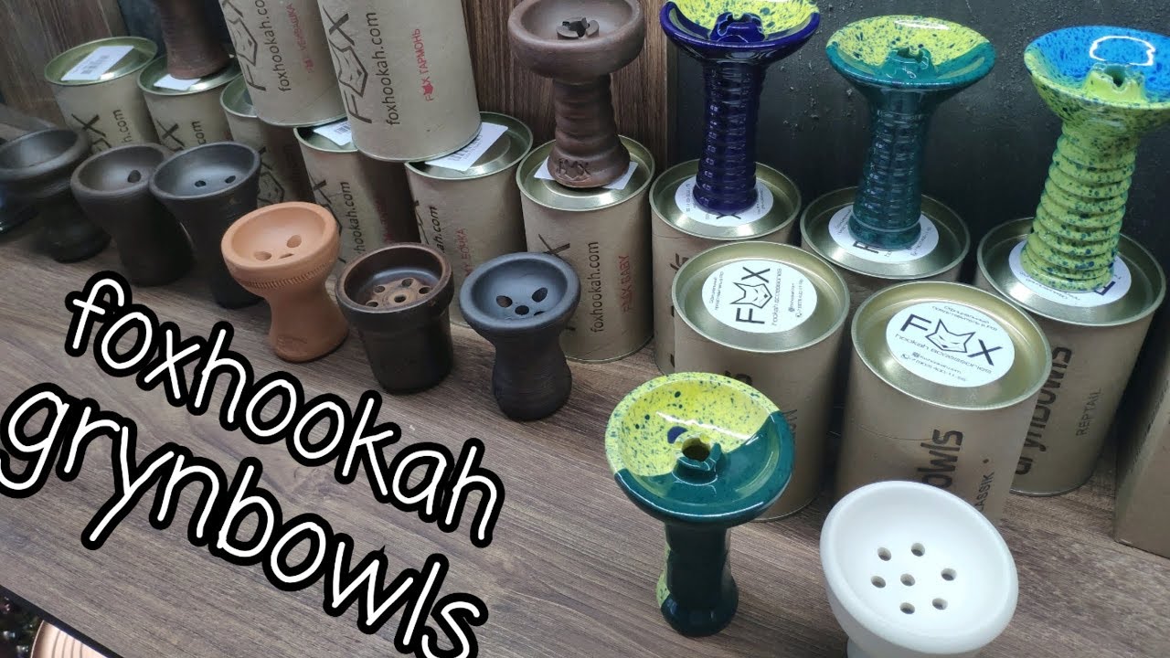 Чаши Fox hookah | Чаши GrynBowls | Красота и качество за недорого!😍🦄