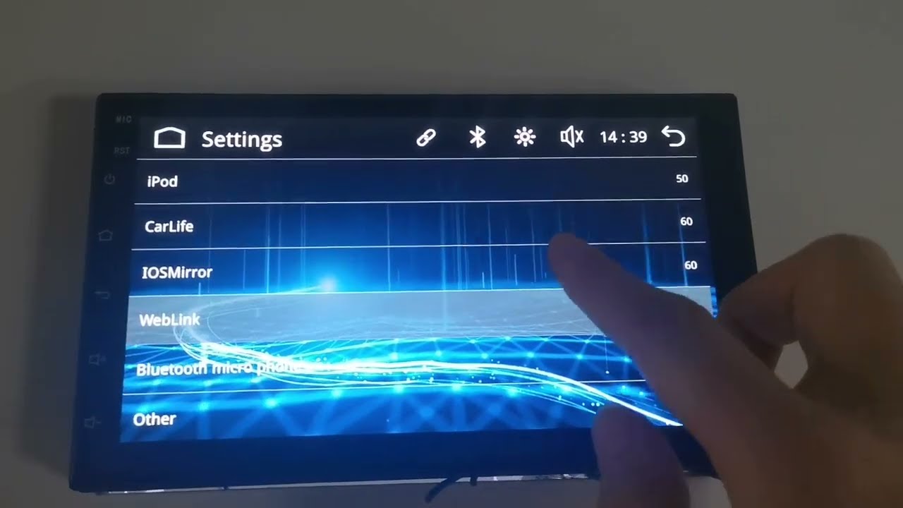 Stream Volume Setting /Ousmin Car Stereo