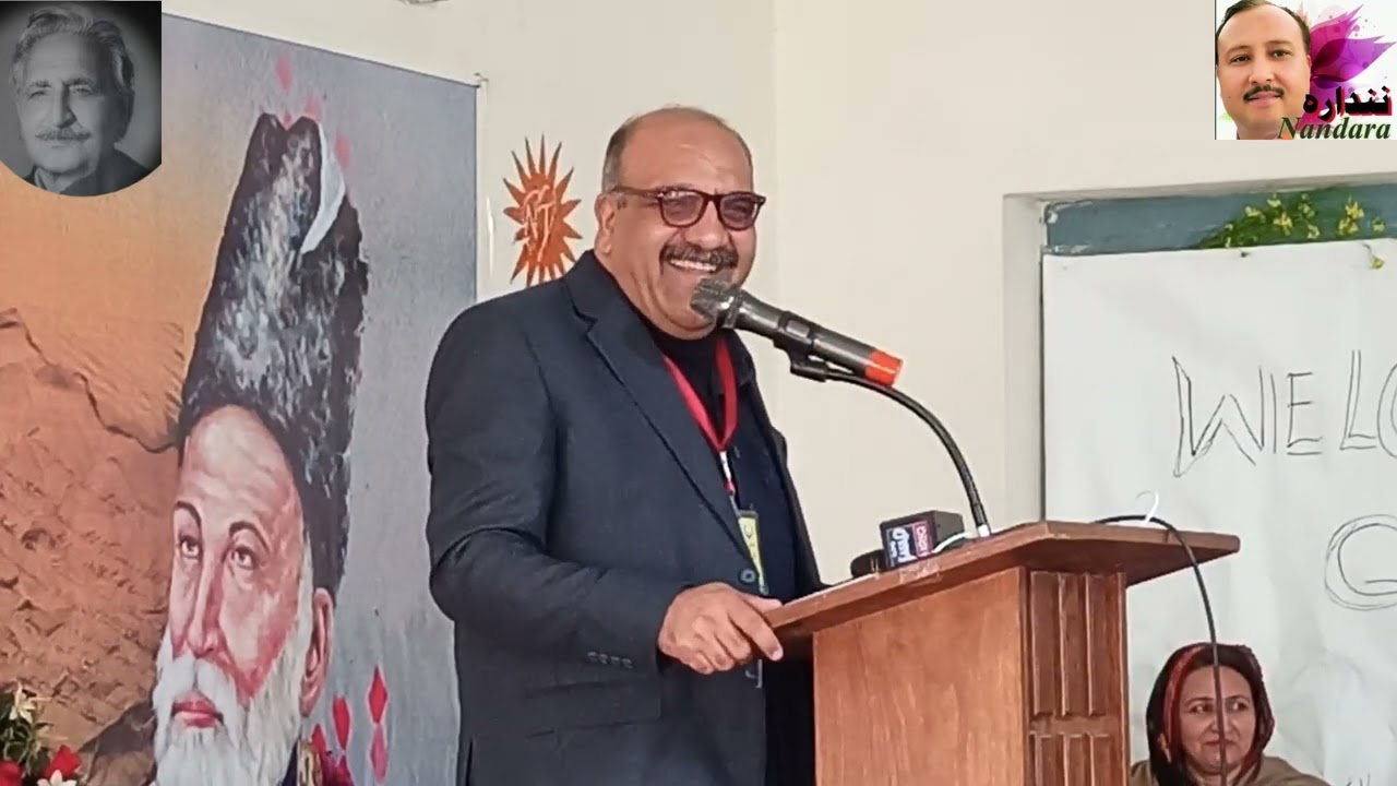 د غني خان په لېوني تصّور دپروفېسر تسبيح الله لېونی ويىنا