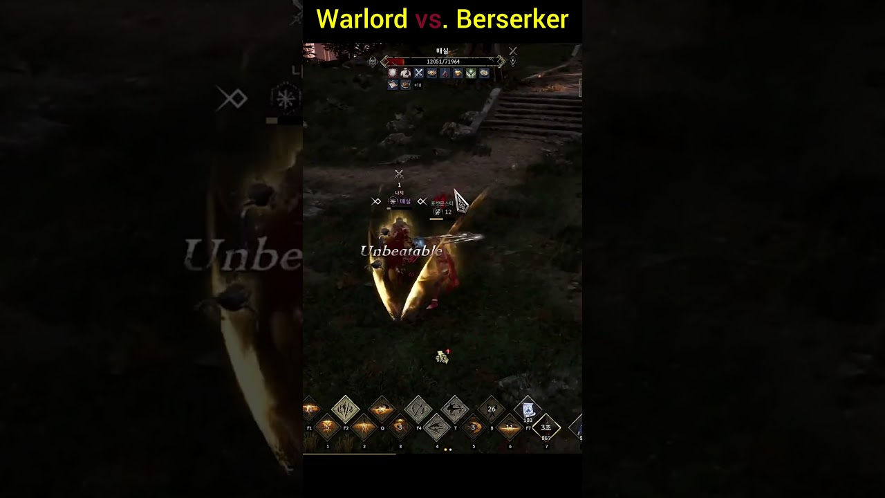 Warlord vs  Berserker Legend of Ymir Wemix