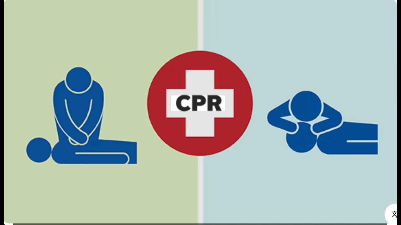 Feel the Beat   Learn CPR