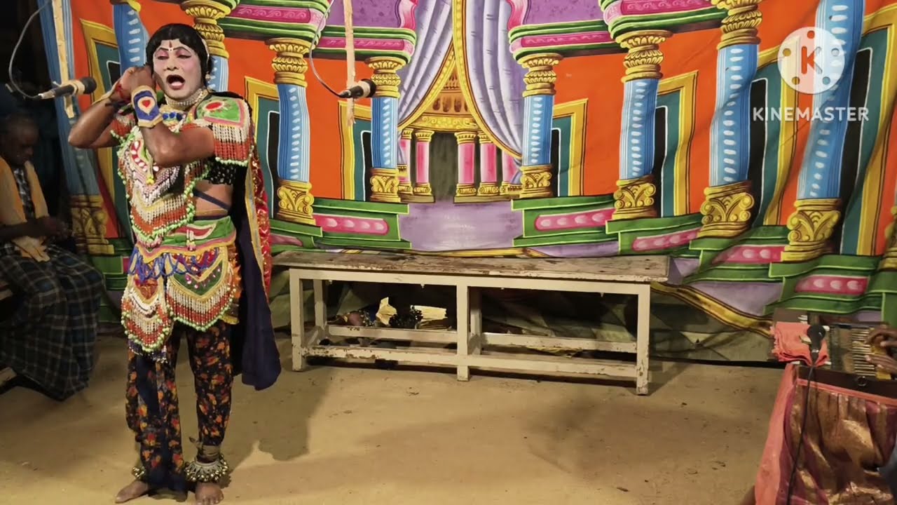 నర్తనశాల శిఖండి పార్ట్ 2