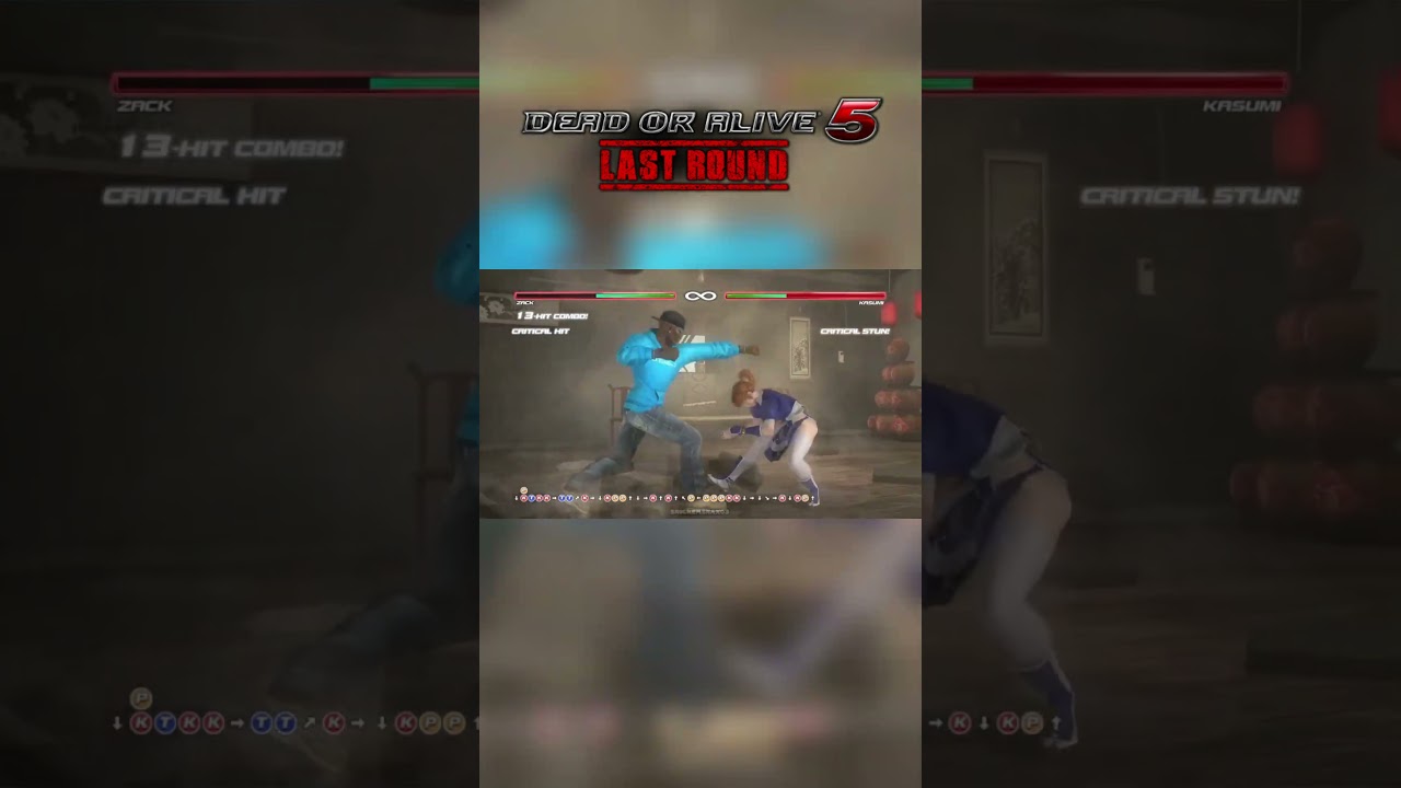 Zack Combo (Dead or Alive 5: Last Round)
