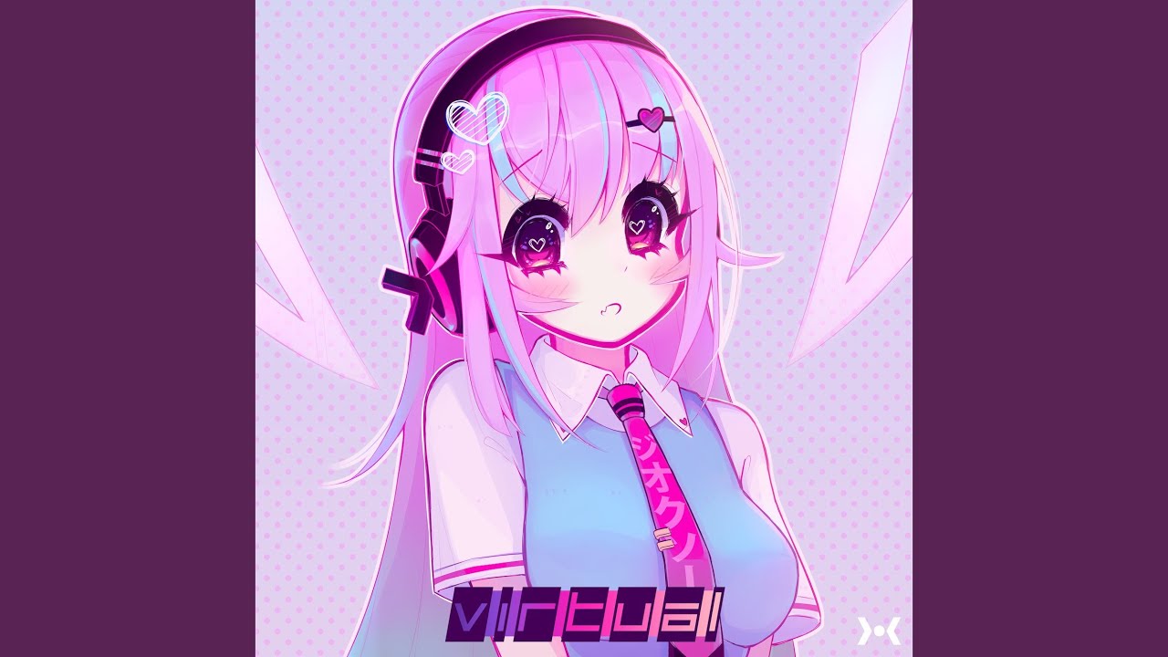Virtual
