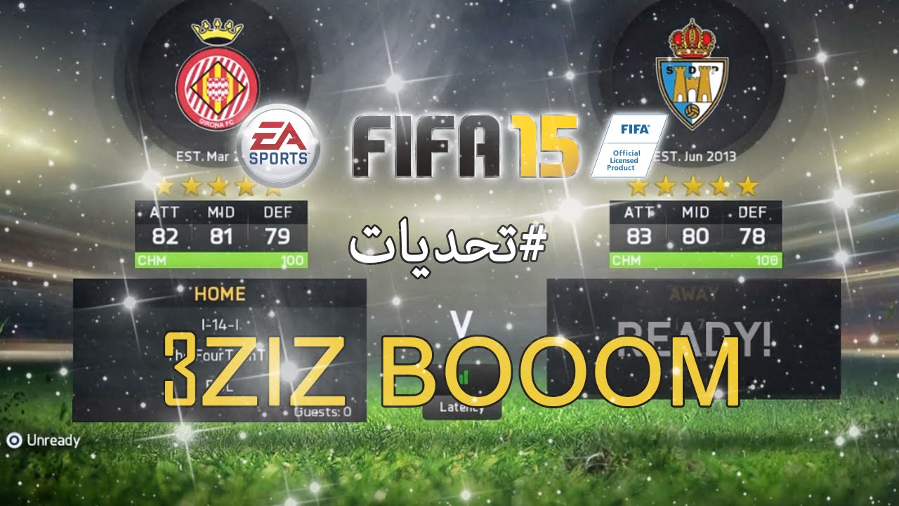 فيفا15 | تحدي على مليون كوينز ضد 3ZIZ BOOOM