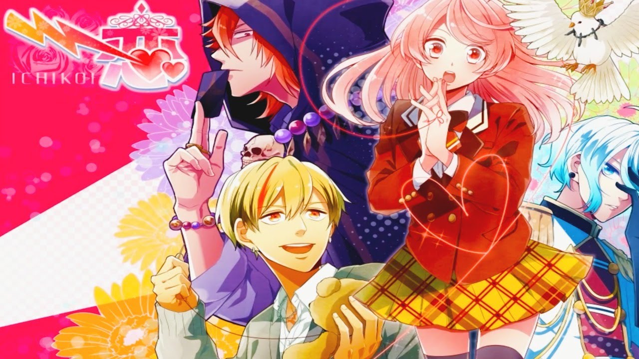 『ハイスピード乙女ゲーム』が早すぎて笑える