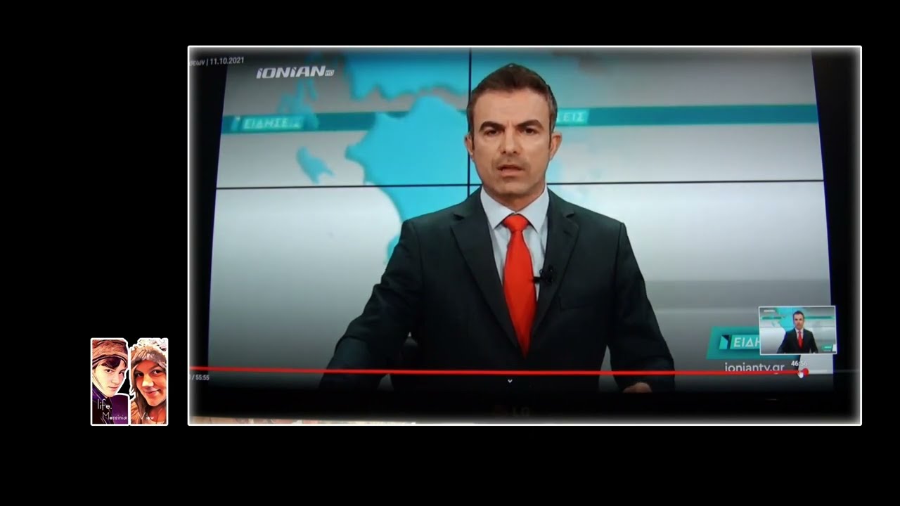 &Tau;&omicron; MessiniaView &tau;&alpha;&xi;&iota;&delta;&epsilon;ύ&epsilon;&iota; &sigma;&tau;&eta;&nu; &Alpha;&mu;&epsilon;&rho;&iota;&kappa;ή