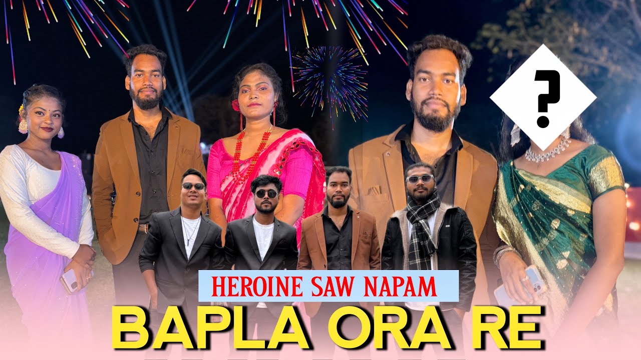 Jhon Da Ahh Baplare Bishal Da Ched Gift Keday 😂 Simon Vlogs