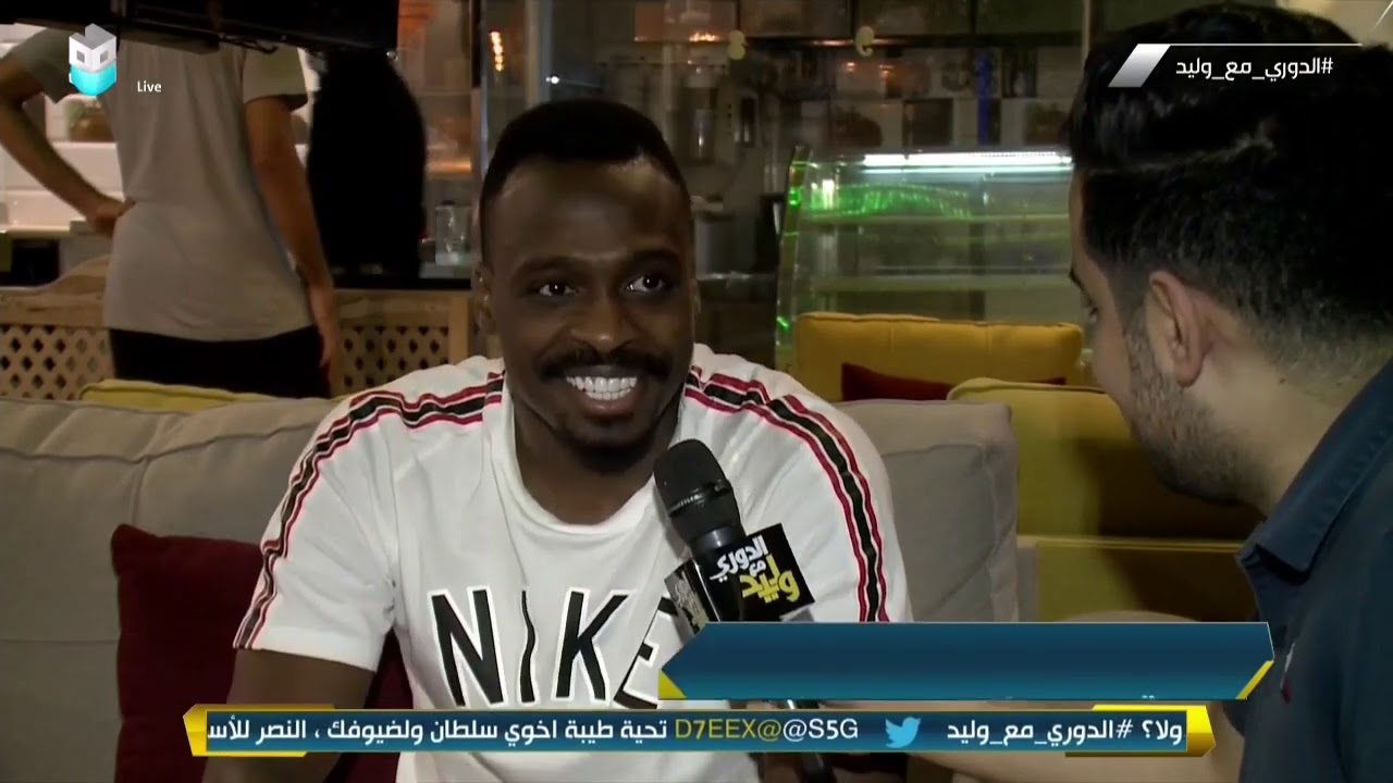 معتز هوساوي - لاعب النادي الأهلي : أحاول للعودة لمستواي .. ولو عدت إلى المنتخب هذا يفرحني كثير
