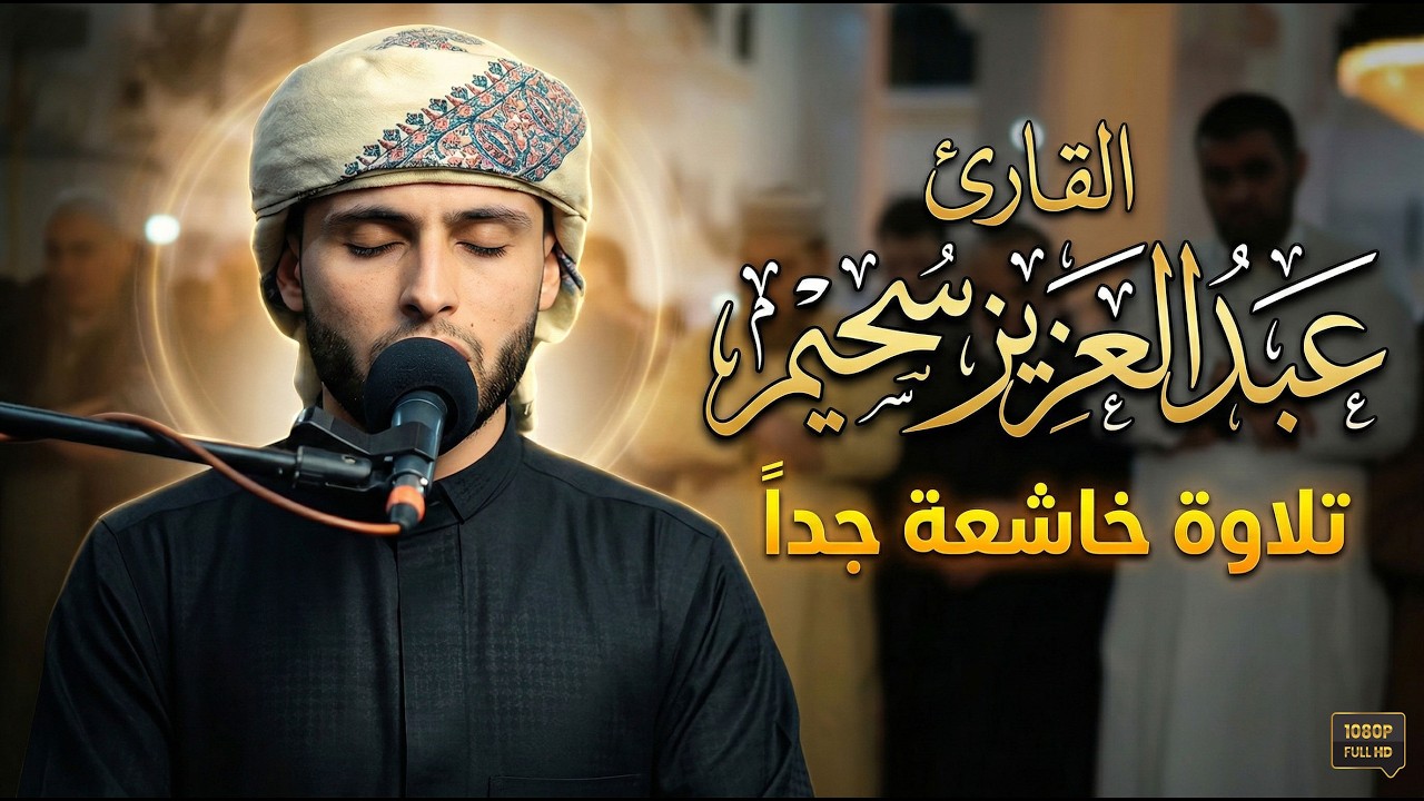 في هذا المقطع، 