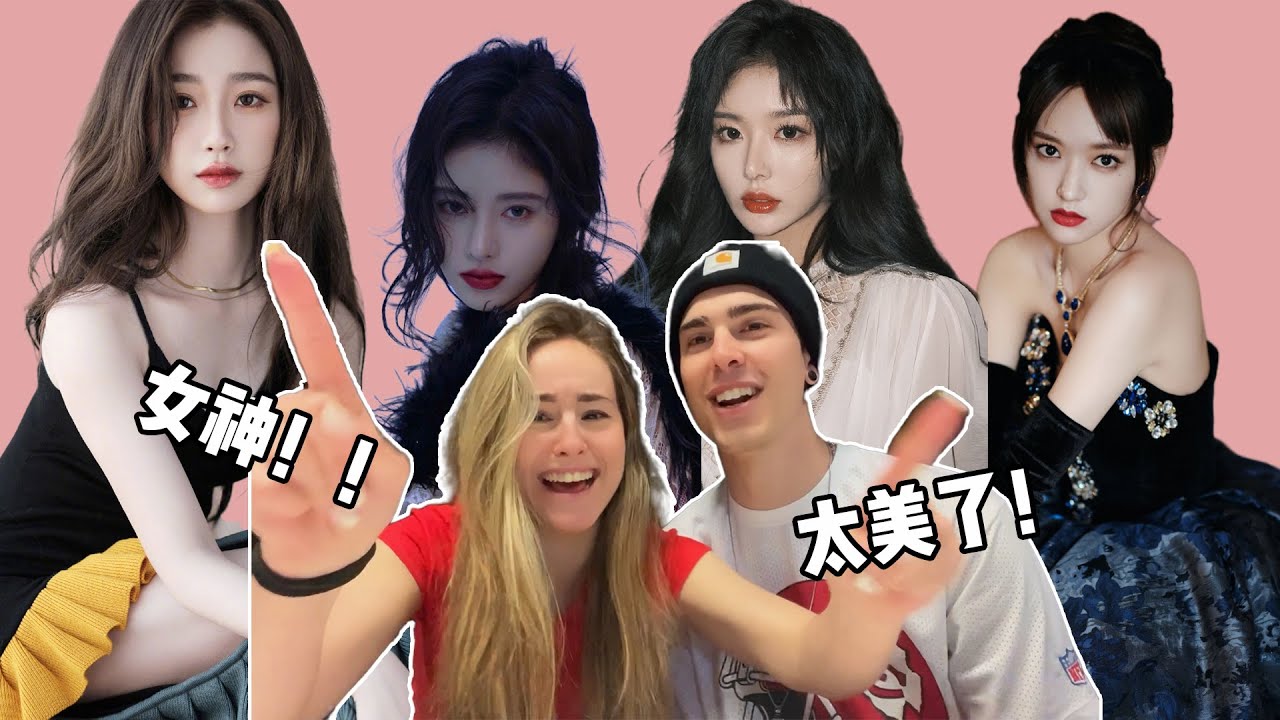 给老外看女爱豆出道前后对比，出道后谁业务能力更强，谁会落榜呢？