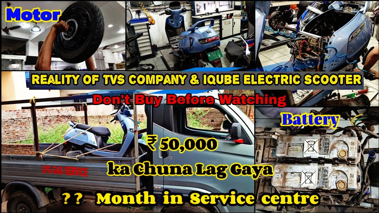 TVS #IQubeS Reality After 2 Years, 40,000 KMs // Gadi Kharab Ho Gai // New Motor & MCU Installed