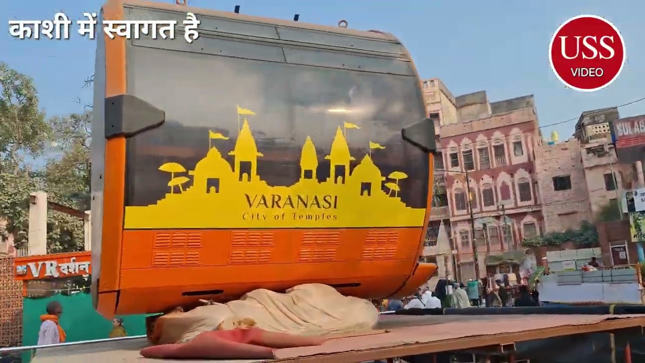 एक बार फिर से बाबा विश्वनाथ के पावन नगरी काशी बनारस वाराणसी में हम उपस्थित हुए है और बहुत ही काफ़ी