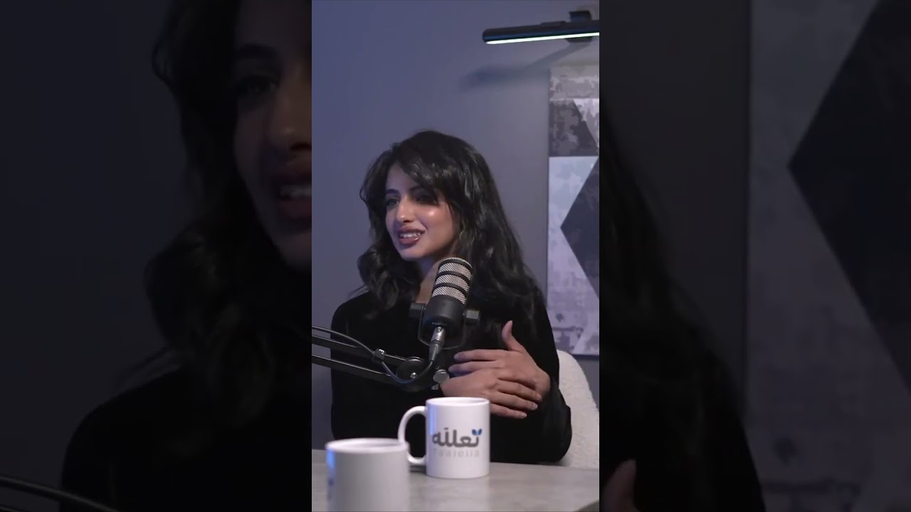 ‏لمى الكناني تتحدث عن تجربة إصابتها بالاكتئاب الذهاني 💔.