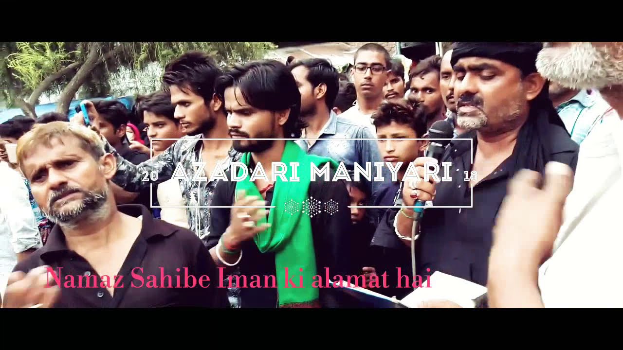 10th Moharram|| Maniyari Azadari|| Namaz  Sahibe Iman ki alamat hai|| Razi haider sultanpuri