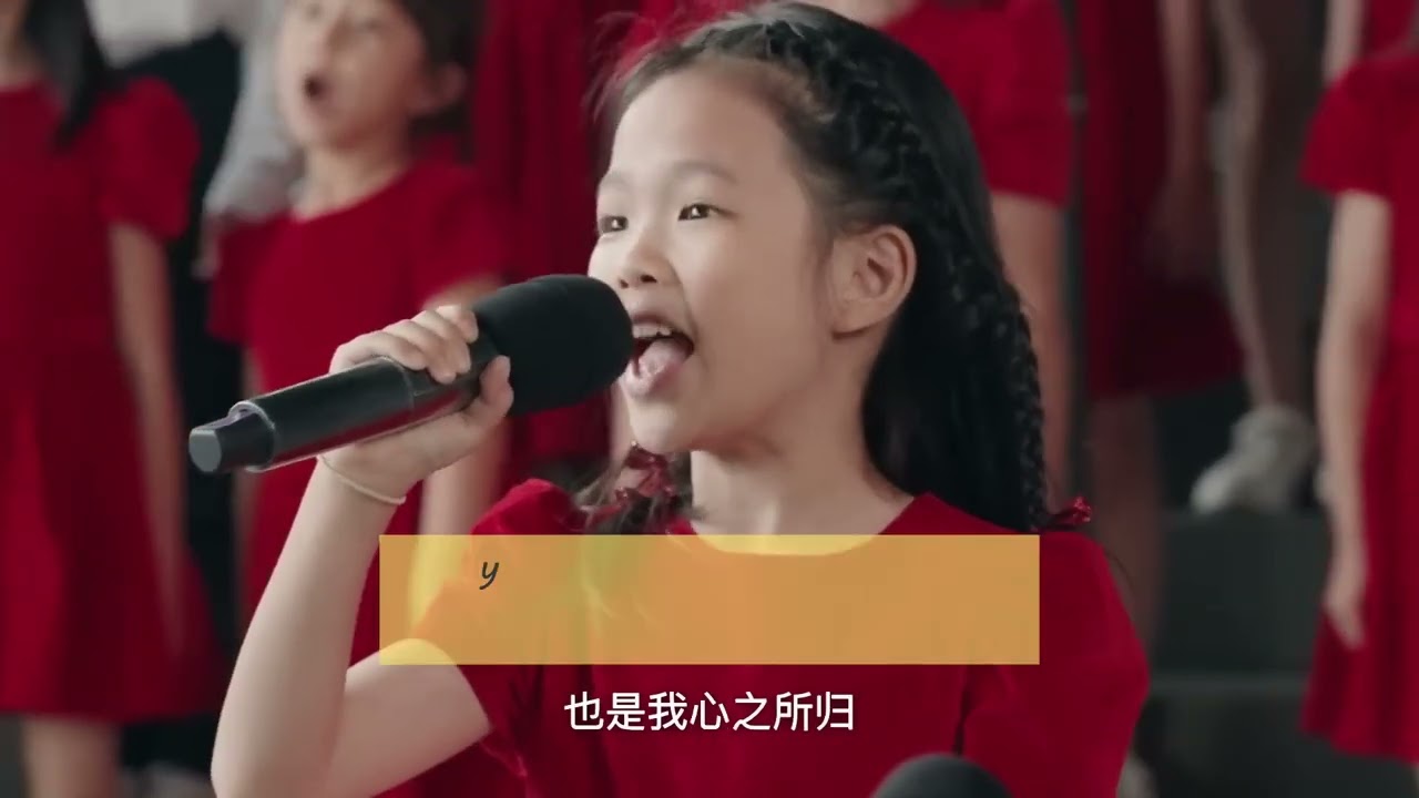 Ru Yuan | Wish | cover by Hydrangea Children Choir (Pinyin and translation)