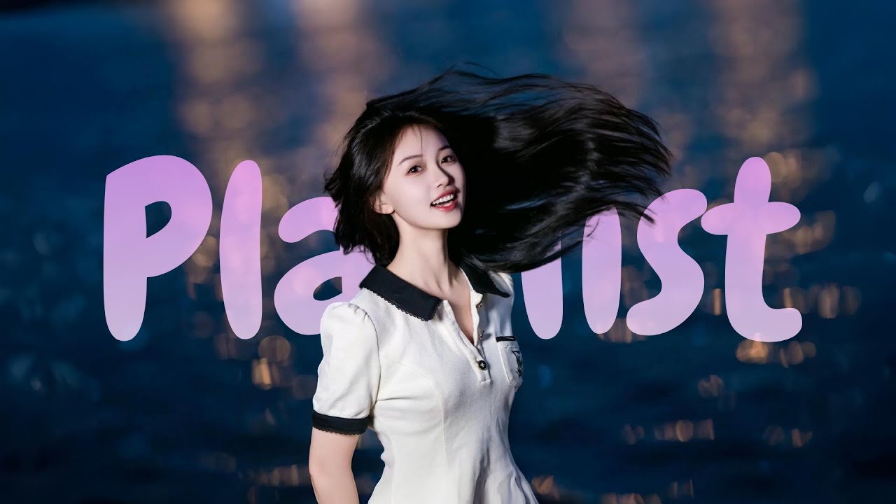 🎧 Playlist 抖音R&B 翻唱 | Chinese R&B Covers 🤍