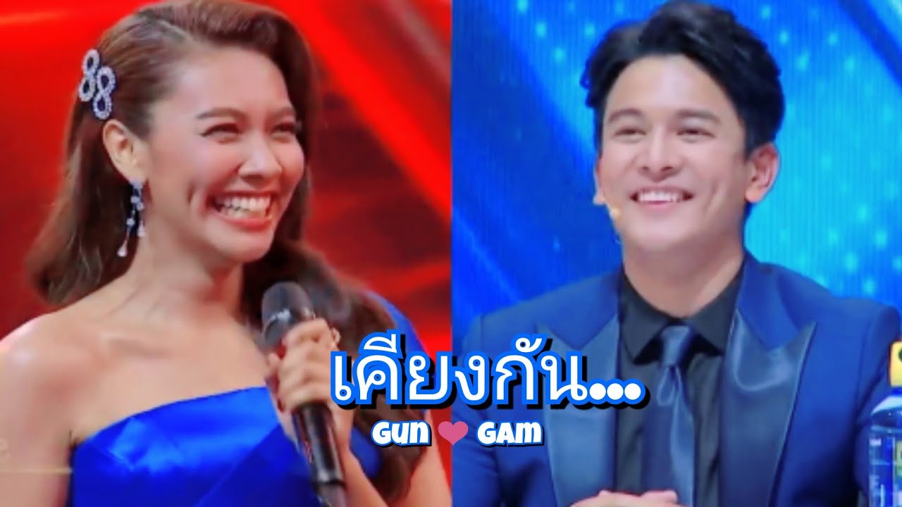 (OPV) กันแก้ม (เคียงกัน...)💙💖