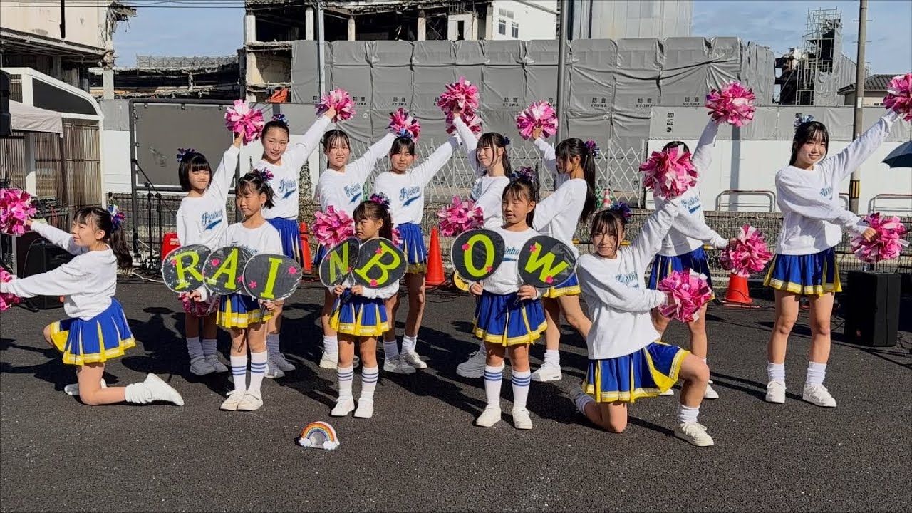 【フルVer.】チアダンスRAINBOW鳥取☆JA鳥取いなば合併30周年記念感謝祭2025.11.23