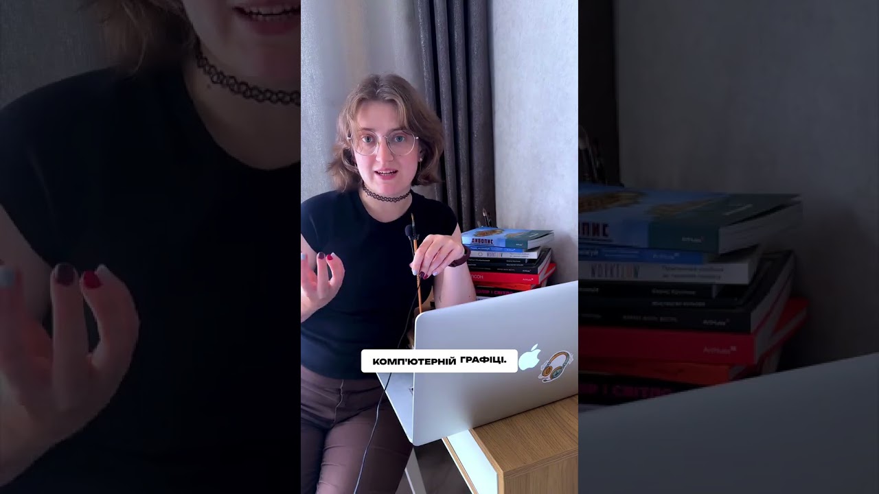 Що нового виходить в ArtHuss 