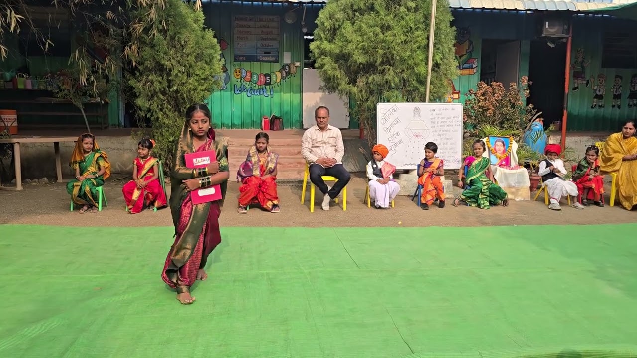 Gurukul Public School Naigaon