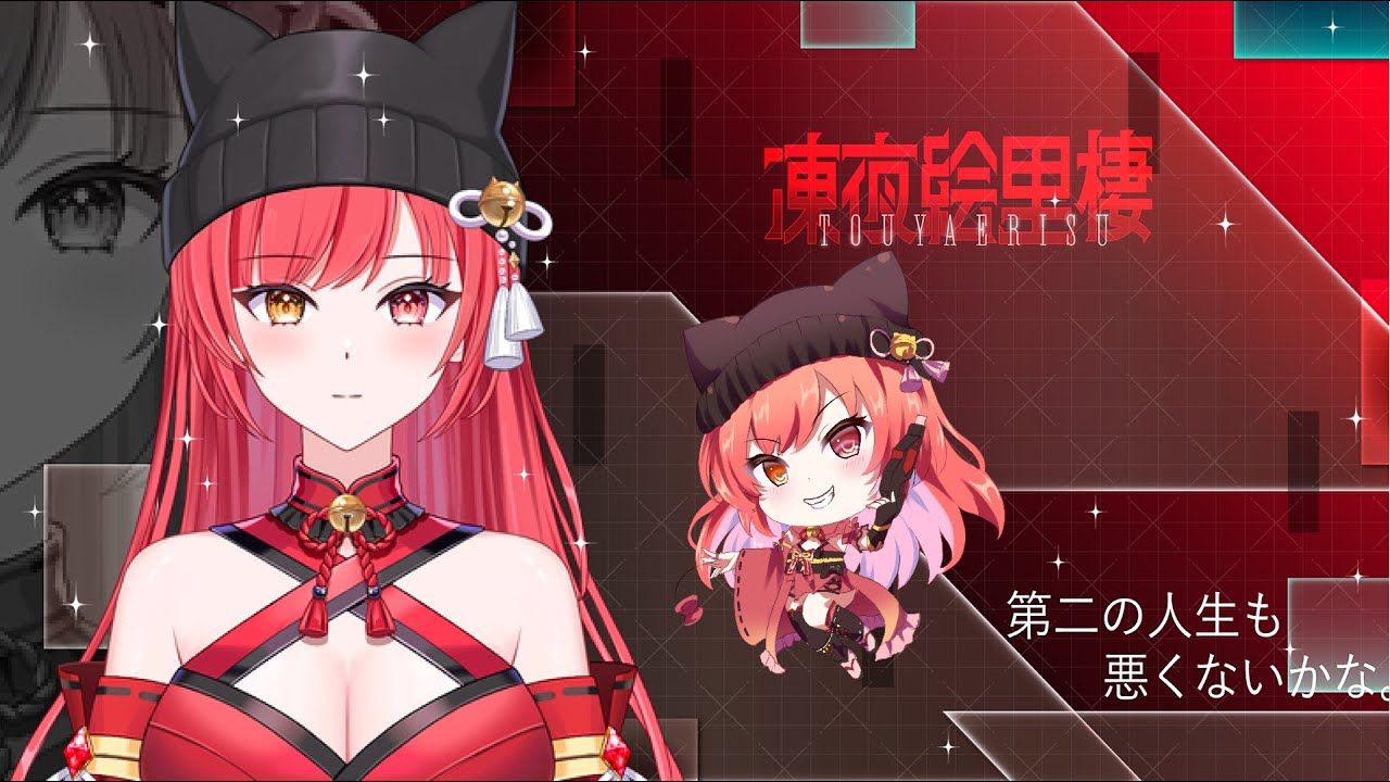 マッタリとじゃんたまやろうかな～と(ﾉ´∀｀*)