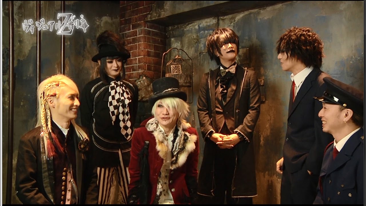 ヴィジュアル刑事Z #110番外編～THE BEETHOVEN