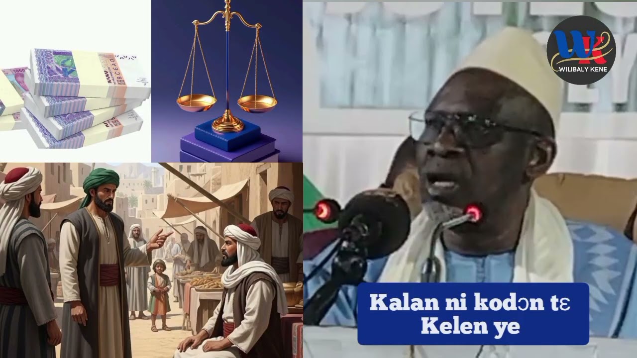 Haïdara : le jugement de deux personnes musulmanes avec un juge sage 👂🏽👂🏽👂🏽📿🇲🇱