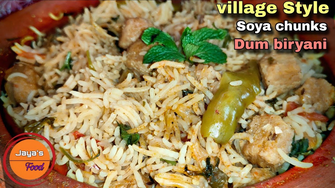 కుండ మీల్ మేకర్ బిర్యానీ |Soya Chunks Biriyani 😋| ఇలా చేయండి పులుసు చేయల్సేన పనిలెధు| #biriyani 🍲👈