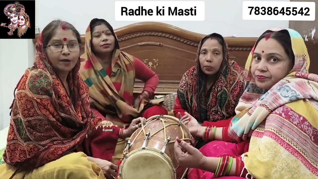 #bhajan भजन भगवान का करले🥰🙏🏼सुंदर भजन😃#youtube #viral #baba #कान्हा #जयश्रीराम #kirtan #kanhaji #new