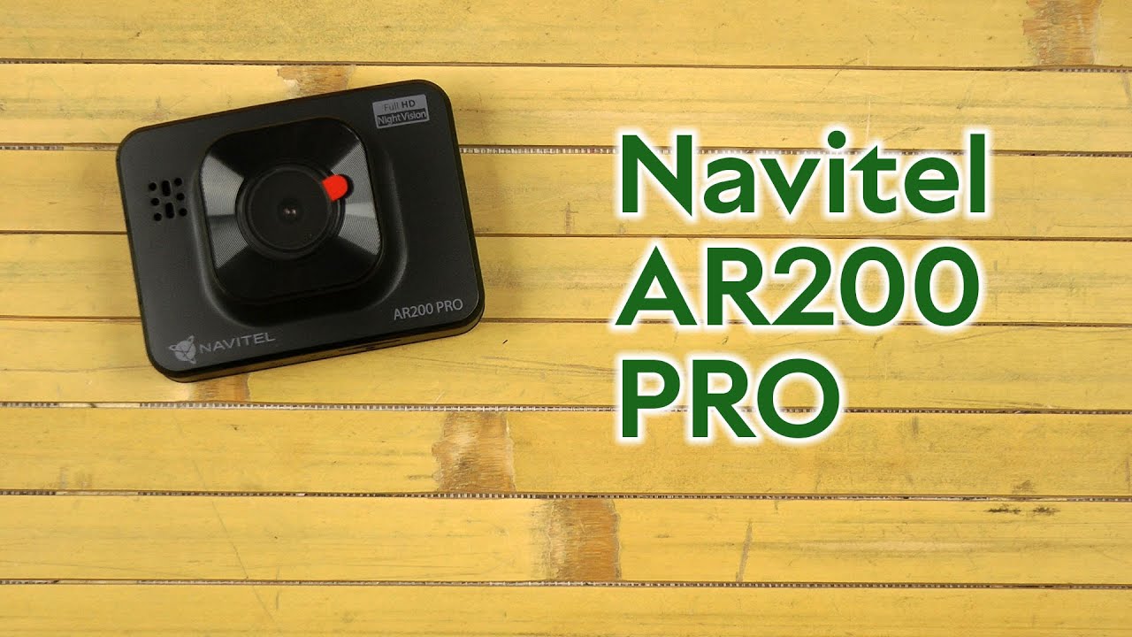 Распаковка Navitel AR200 PRO