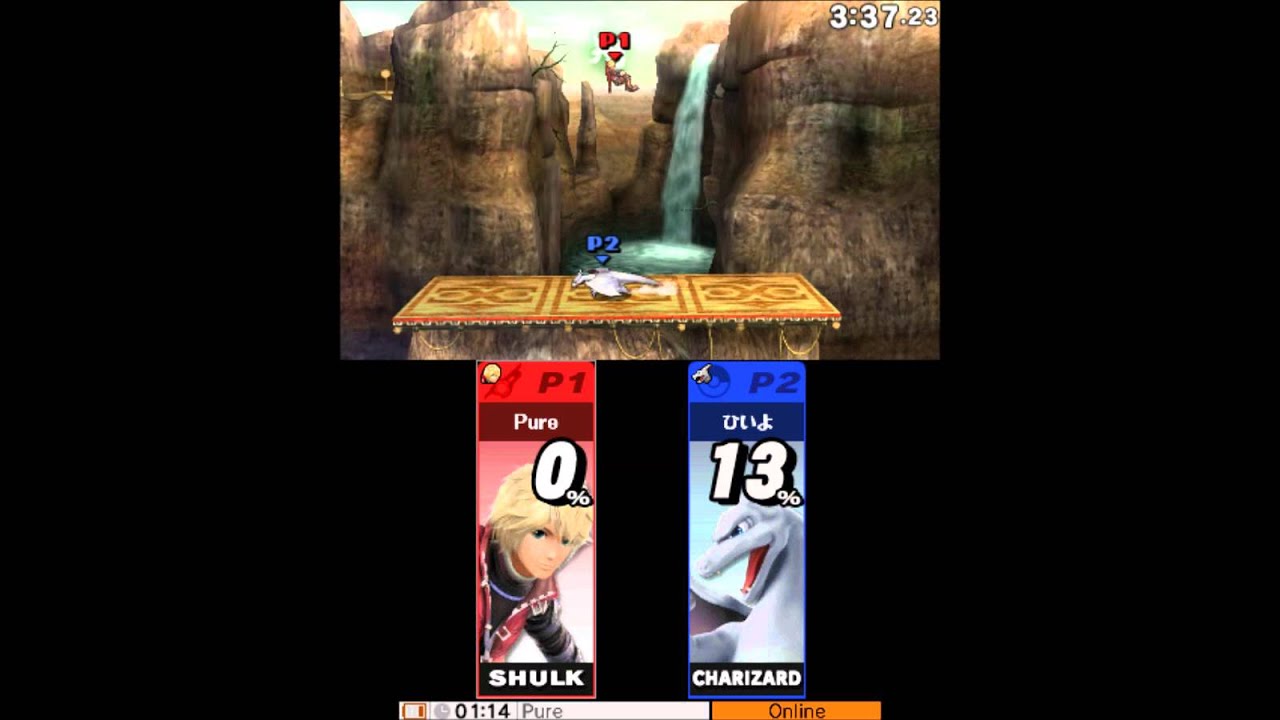 Pure vs. ひいよ - SSB3DS