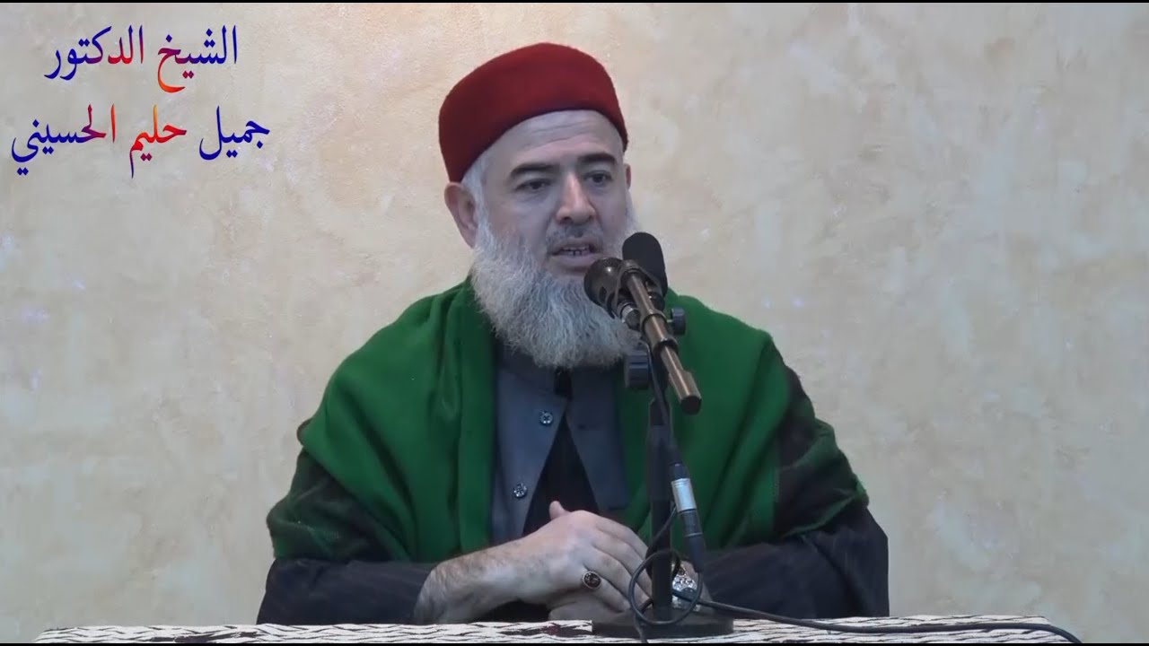 وَتَزَوَّدُوا فَإِنَّ خَيْرَ الزَّادِ التَّقوَى