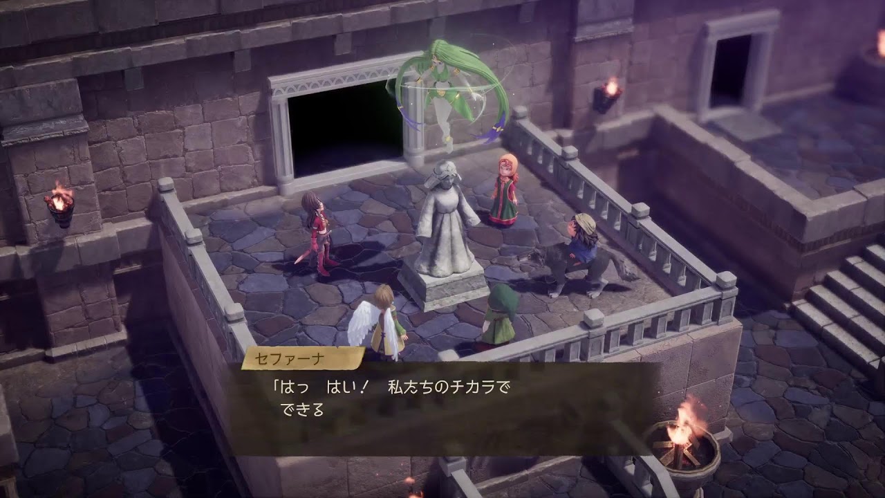【DQ7R 】神復活したところから【8日目】【ps5】