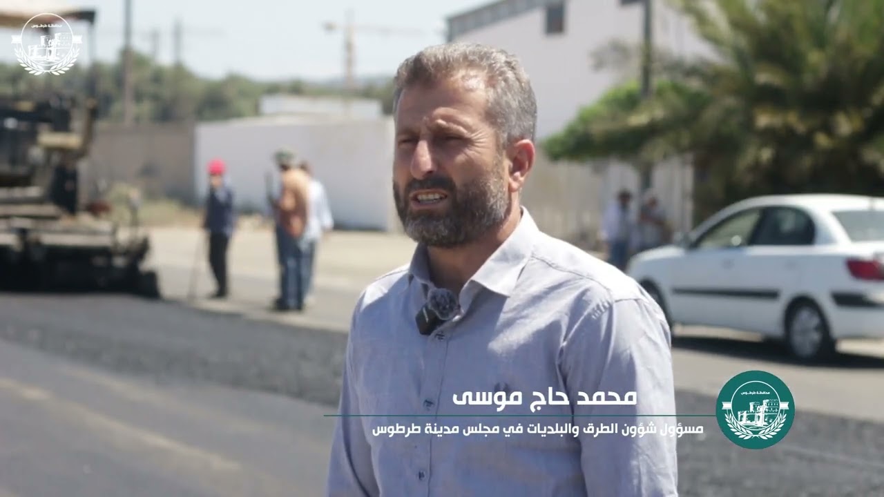 أعمال تعبيد مستمرة لتحسين الطرق في طرطوس.#محافظة_طرطوس