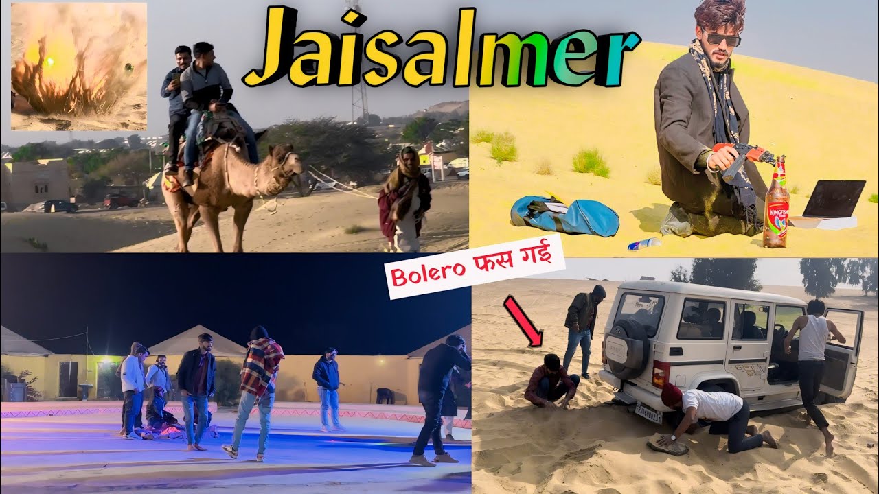 Jaisalmer Desert vlog | Thar Desert me fasi bolero - ROK Vlog