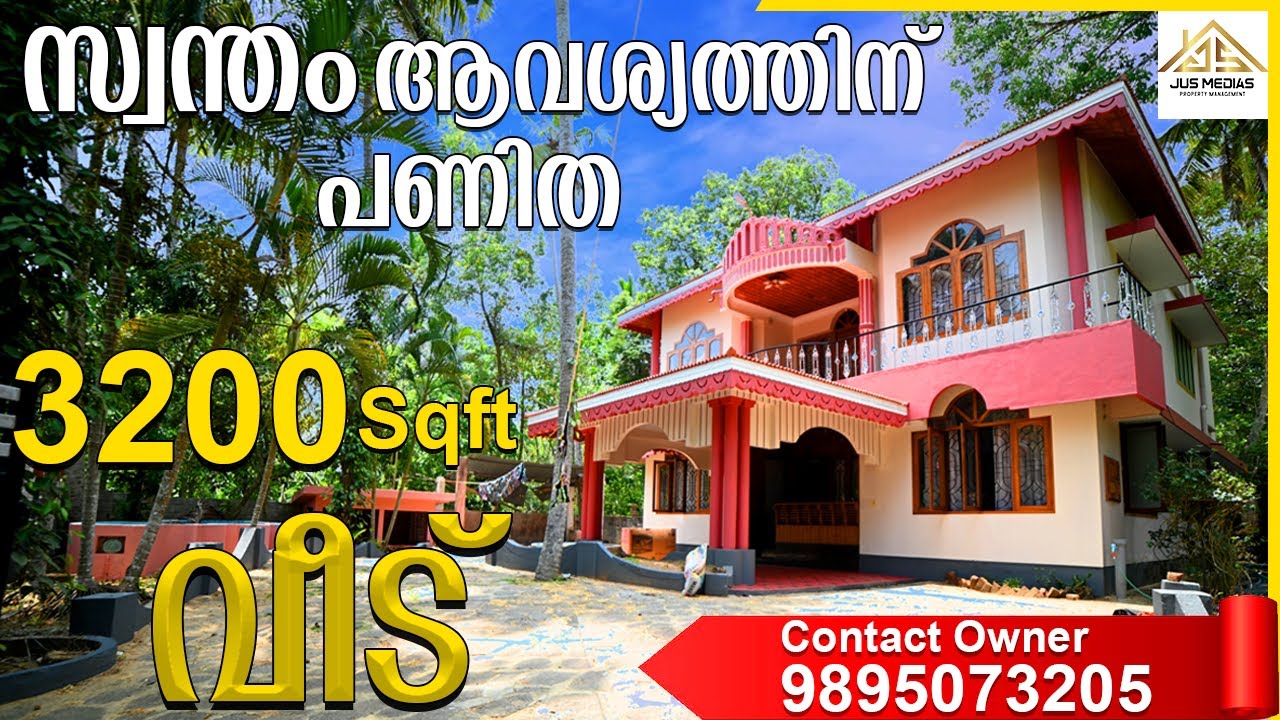 House Sale In Trivandrum | Contact Owner