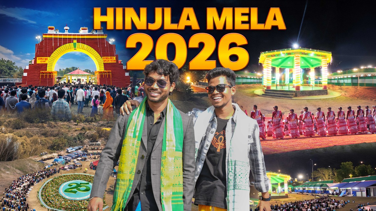 HINJLA MELA 2026