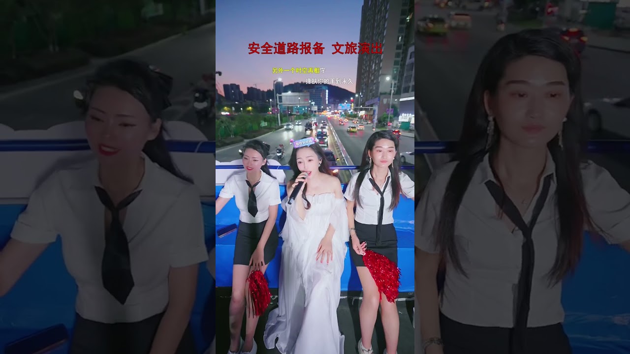 【直播回放】楊雯梓 通俗流行 2025.08.02