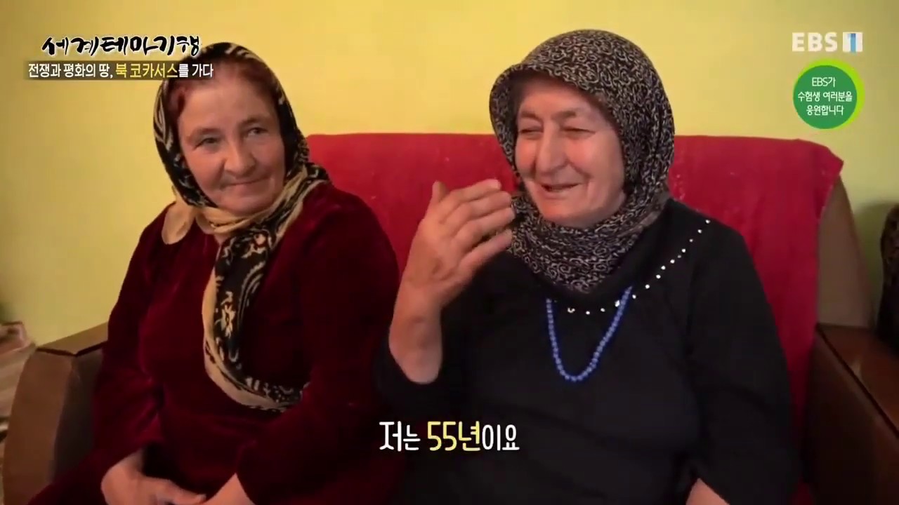 Кореец  в гостях у табасаран