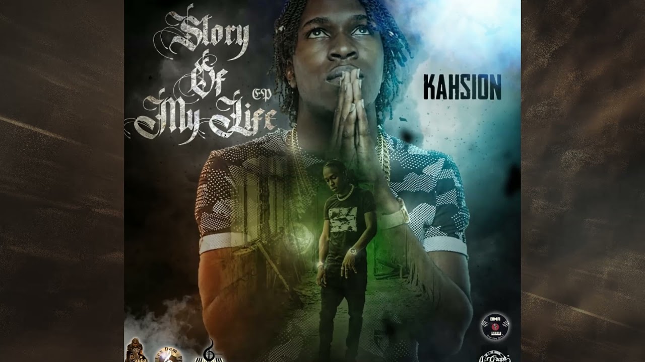 Kahsion - Strength (Official Audio) ft i-puriti