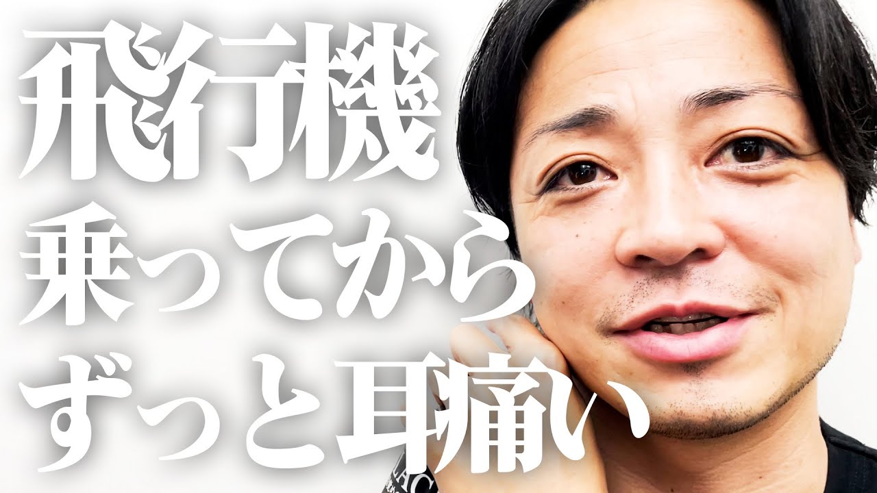 【りんごの国 青森県編スタート！】デルマパンゲ広木の魅力炸裂！【漫才ブームツアー３ヶ所目：青森県】