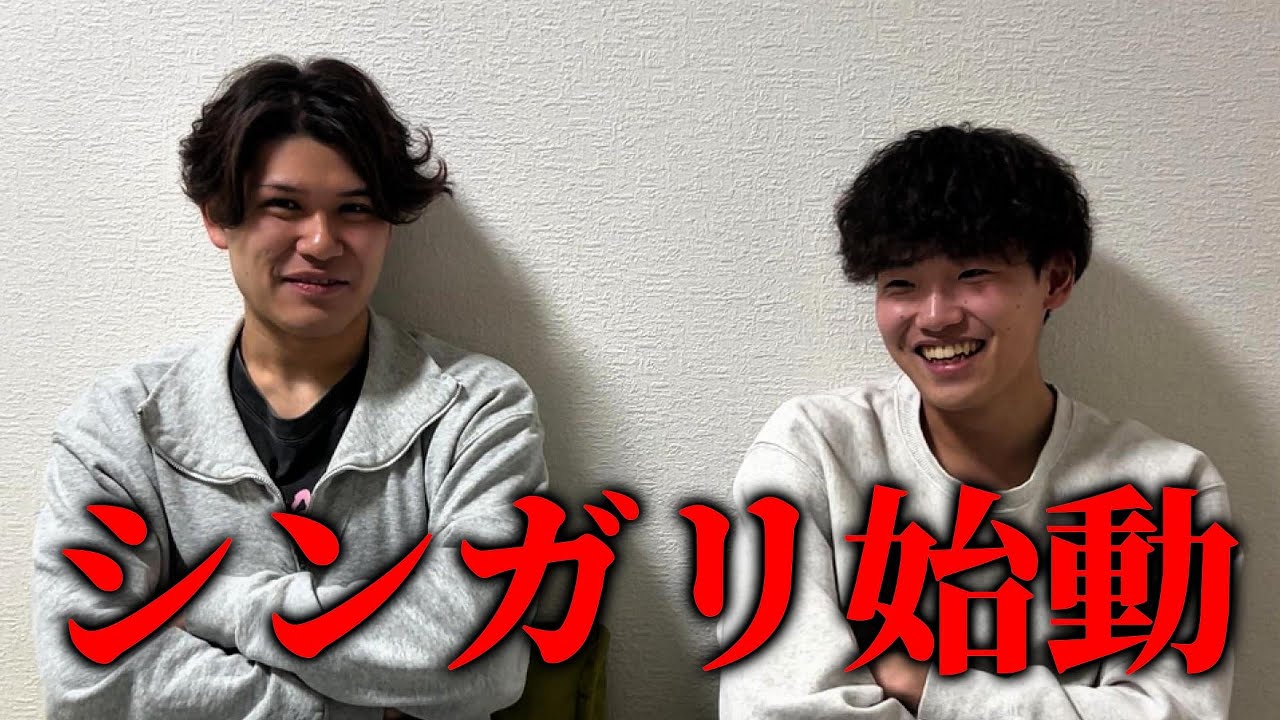 【競馬】こんにちはシンガリです！