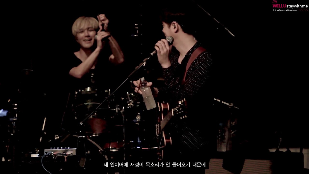 170428 NELL Club Concert 'WE ARE'(1st)_지각대마왕 이재경