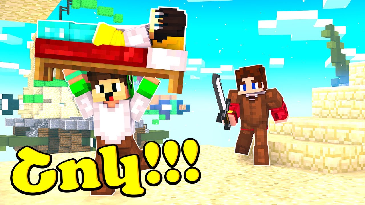 Օի Օի Օի Նարկոման Բարսիկները բեդվարսում?! Minecraft Hayeren