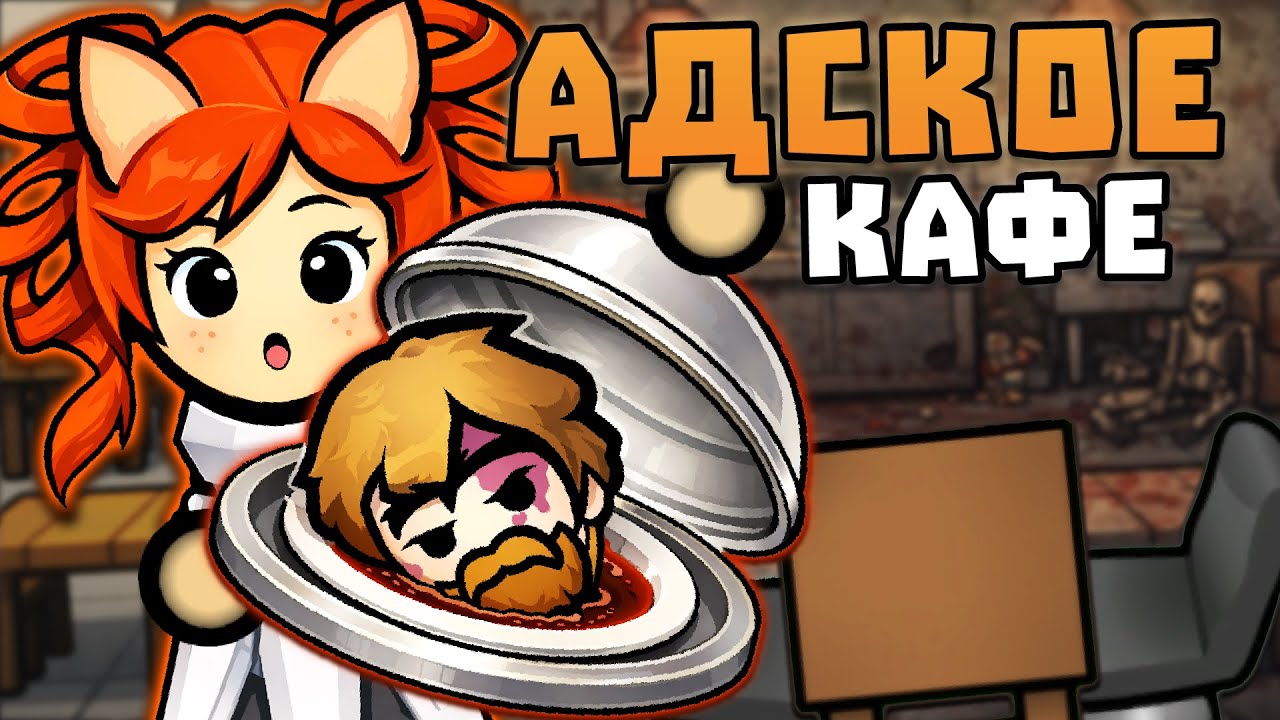 КАЖДЫЙ ЗРИТЕЛЬ это ГОСТЬ МОЕЙ КОЛОНИИ в RimWorld?! 🍚